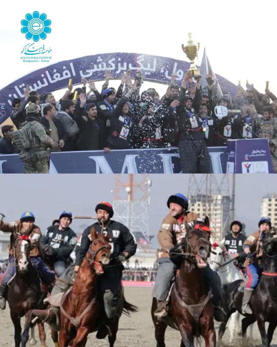 Sar-e Pol Crowned Champions of Afghanistan’s 7th Premier Buzkashi League